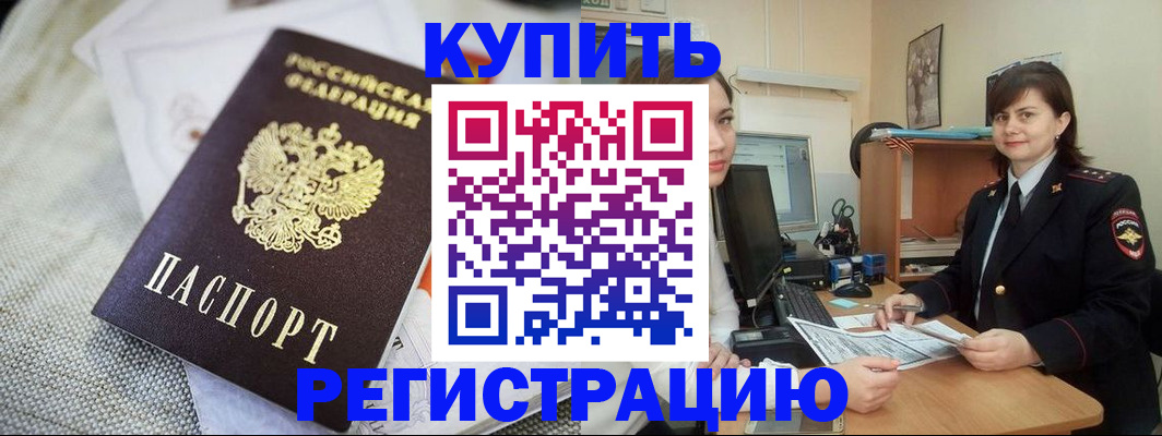 форма 3 в Оленегорске